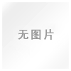 CBF-300,